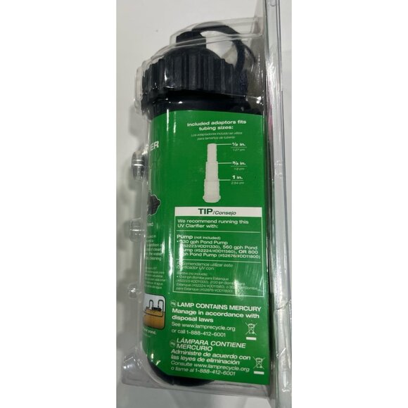 TotalPond UV Pond Clarifier - Picture 2 of 4